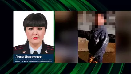 Начальник отделения ПДН рассказала, что грозит родителям, оставившим ребенка без присмотра в Нижнекамске
