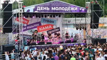 Gayazovs Brothers, Niletto, Павел Дедищев: как отпразднуют День молодежи в Татарстане - НТР 24