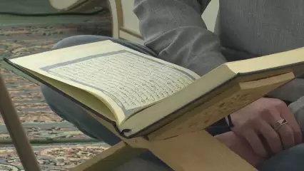 Коран – первый печатный