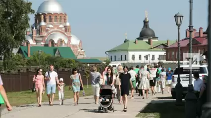 В Татарстане пройдет конференция о развитии туризма - НТР 24