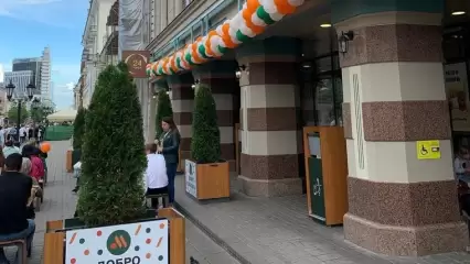 В Казани после ребрендинга открылся бывший «Макдоналдс»