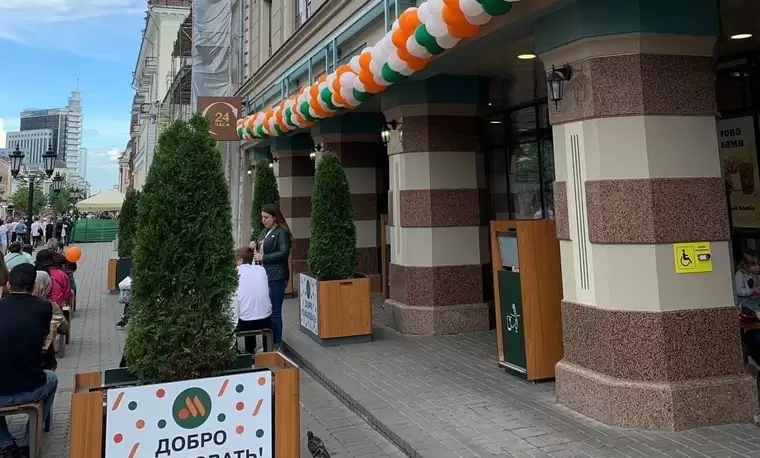 В Казани после ребрендинга открылся бывший «Макдоналдс»