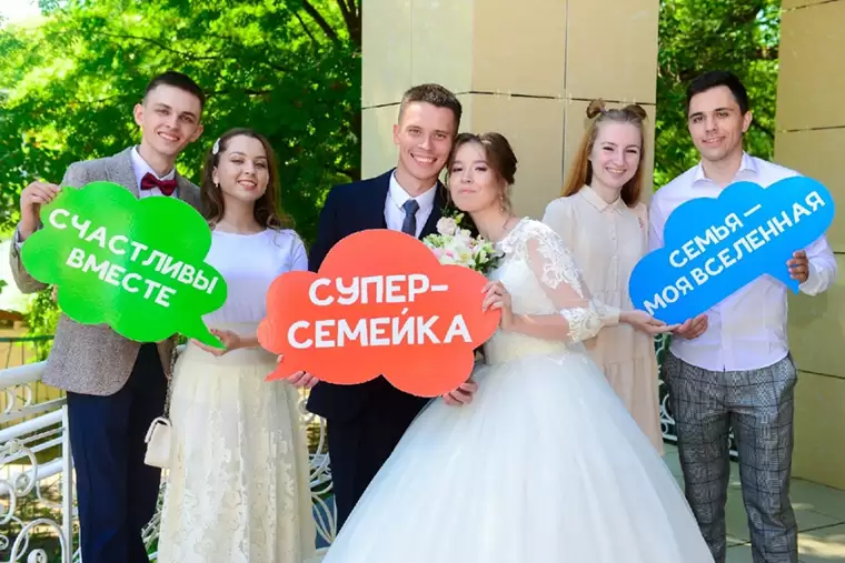 В зеркальную дату в Нижнекамске 18 молодоженов зарегистрировали брак
