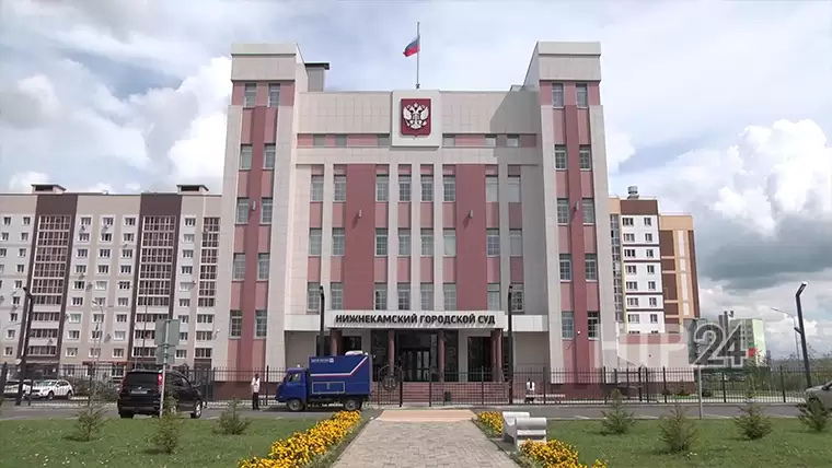 В Нижнекамске судят 21-летнего парня за половое сношение с 12-летней девочкой