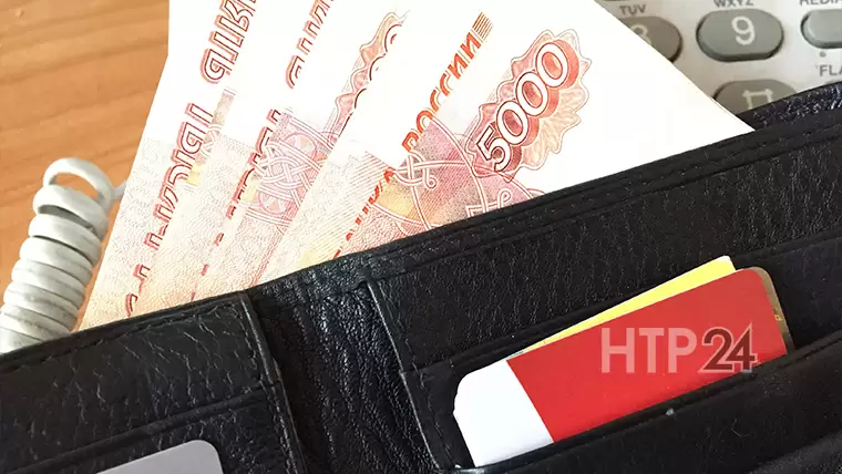 В Нижнекамске мужчина оформил кредит для получения бонусов от банка и остался без денег