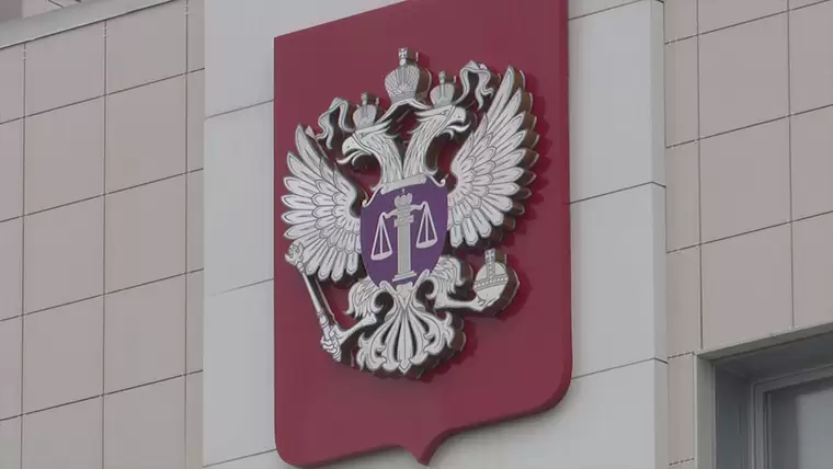 Путин назначил зампредседателя городского суда в Нижнекамске новым судьёй в Верховный суд РТ