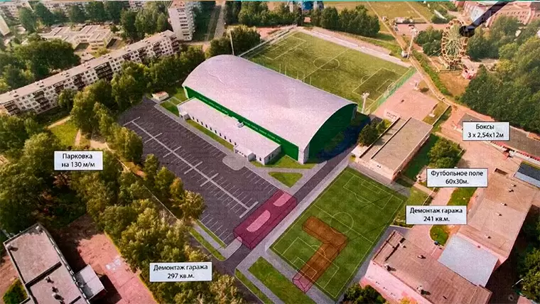В Нижнекамске появится футбольная академия, благодаря которой «Нефтехимик» сможет играть в высших лигах