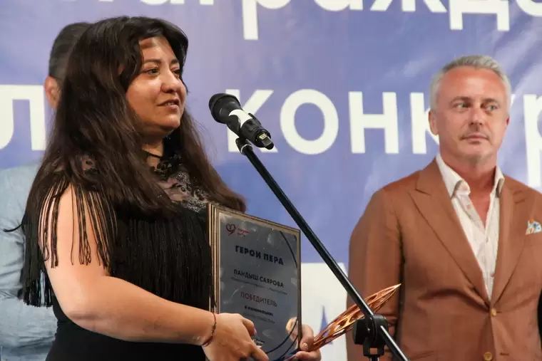 Корреспонденты «Нижнекамской правды» стали победителями двух всероссийских конкурсов