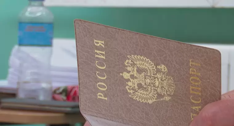 Молодой нижнекамец отправил данные своего паспорта мошеннику с сайта объявлений