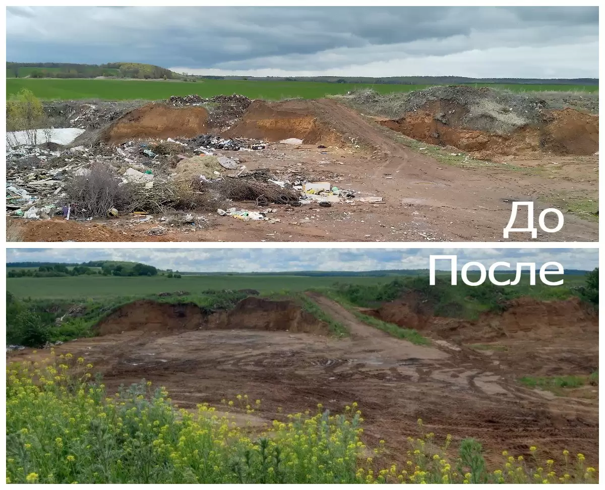 В селе Шингальчи Нижнекамского района устранили многолетнюю свалку