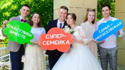 В зеркальную дату в Нижнекамске 18 молодоженов зарегистрировали брак - НТР 24