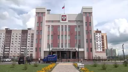 В Нижнекамске судят 21-летнего парня за половое сношение с 12-летней девочкой