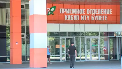 В казанской больнице, где лечили уроженца Нижнекамска после удаления зубов, проводится проверка - НТР 24