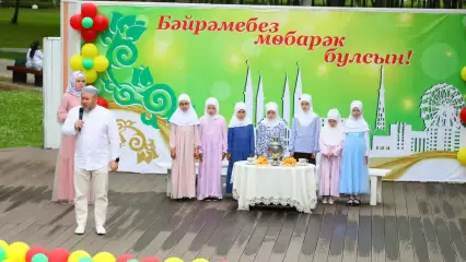 В нижнекамском парке «СемьЯ» прошло празднование Курбан-байрама