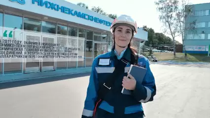 «Формула успеха»: интервью с инженером по охране труда Лилией Салахутдиновой - НТР 24