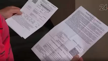 В Татарстане жильцам кладут в ящики липовые квитанции за газ - НТР 24