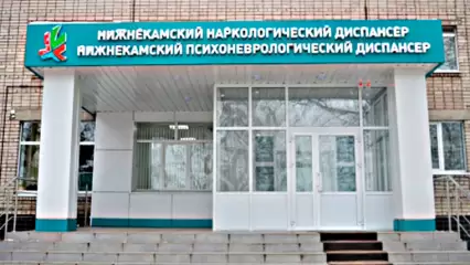 Житель Нижнекамска, упавший с 8 этажа, состоял на учете в наркодиспансере - НТР 24