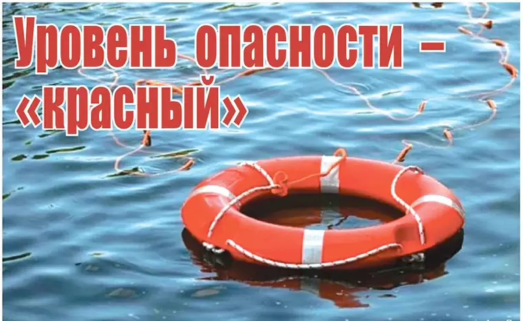 Пляж «Кама» в Нижнекамске спасатель назвал самым опасным в Татарстане
