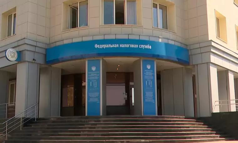 В Нижнекамске налоговая инспекция проведет семинар по новому режиму АУСН