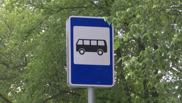 В Нижнекамске планируется изменить автобусный маршрут № 10