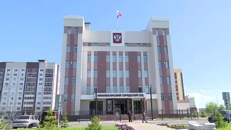 В Нижнекамске четвёртый раз за лето эвакуировали суд из-за сообщения о бомбе