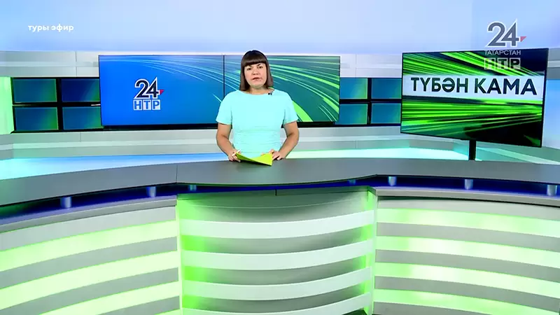 Яңалыклар. Эфир 24.08.2022