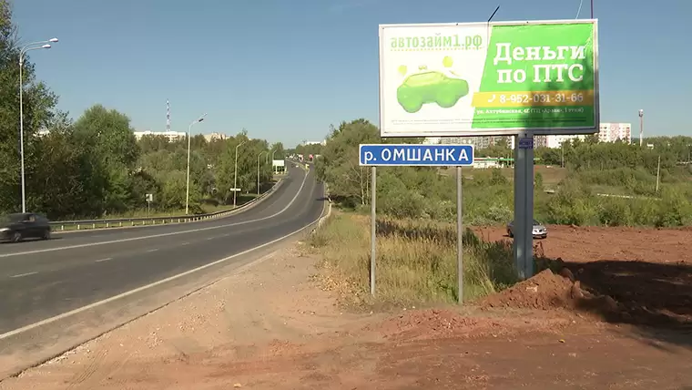 В Нижнекамске очищают территорию у реки Омшанка – там благоустроят два озера