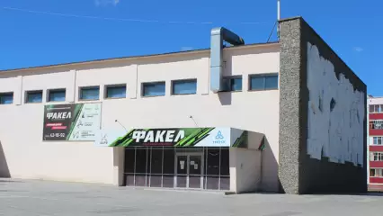 В администрации Нижнекамска рассказали, что станет с «Факелом» - НТР 24