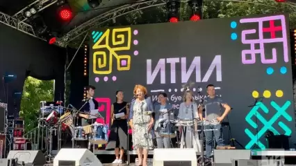 В Казани открылся фестиваль этнической культуры «Итиль»