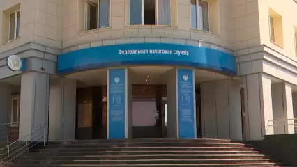 В Нижнекамске налоговая инспекция проведет семинар по новому режиму АУСН