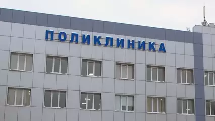 «СОГАЗ» продает сеть клиник «СОГАЗ Медицина» - НТР 24