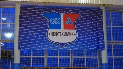 Директор спортивного клуба «Нефтехимик» опроверг его закрытие