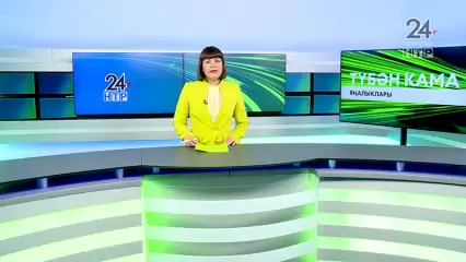 Яңалыклар. Эфир 25.08.2022