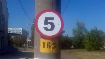 В Нижнекамске из-за участившихся ДТП с трамваями установили новые знаки ограничения скорости - НТР 24
