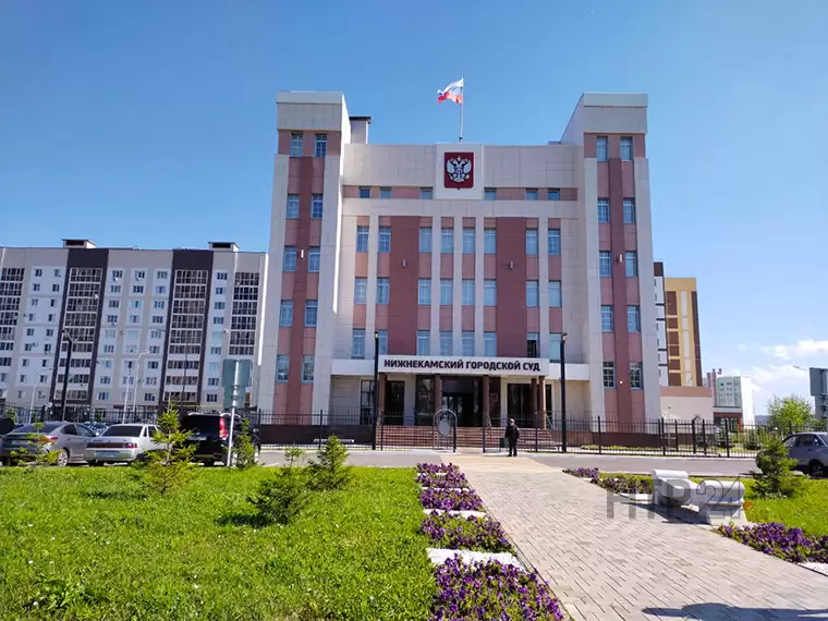 В Нижнекамске эвакуировали городской суд из-за сообщения о минировании