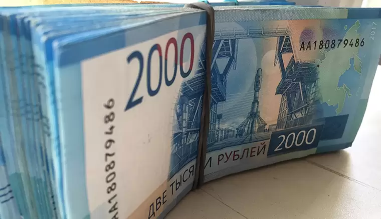 В Татарстане девочка отдала гадалке 76 тыс. рублей, испугавшись порчи