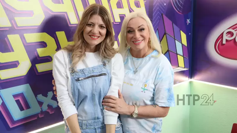 Ведущая Ретро FM Нижнекамск Кристина Дарова и вокалистка Наталия Гулькина