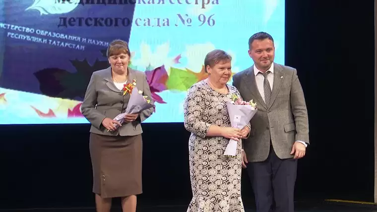 В Нижнекамске наградили 20 лучших сотрудников дошкольного образования