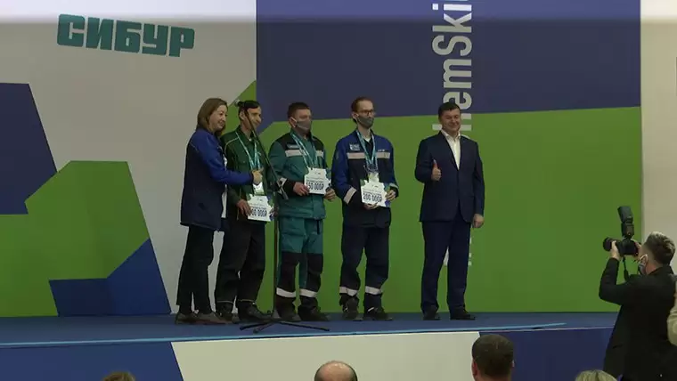 В Нижнекамске подвели итоги третьего отраслевого чемпионата СИБУРа PetroChemSkills 2022