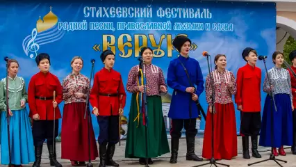 Опубликована программа стахеевского фестиваля «Верую» в Нижнекамске