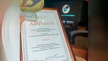 Оператор телеканала НТР 24 занял первое место в творческом конкурсе форума «Вся Россия»