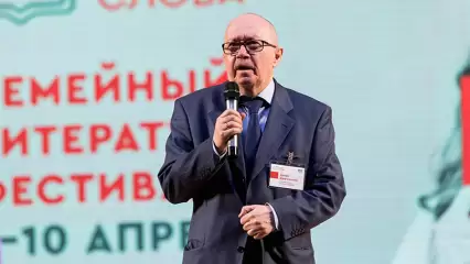 Задай вопрос писателю и выиграй книгу с автографом! - НТР 24