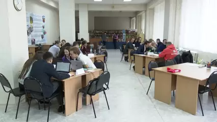 Студенты со всей России приняли участие во всероссийском форуме по химии в Нижнекамске