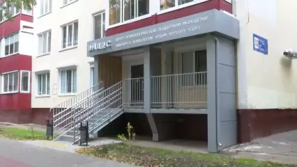 В день рождения Нижнекамска после капремонта открылись центр «Эйдос» и ДЮСШ-1 - НТР 24