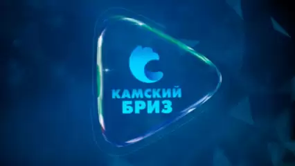Нижнекамск во второй раз примет телевизионный фестиваль «Камский бриз»