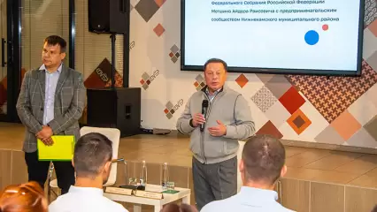 Представители бизнеса Нижнекамска обсудили насущные вопросы с депутатом Госдумы Айдаром Метшиным