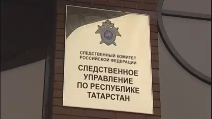 На ударившую ребенка в Камских Полянах воспитательницу возбудили уголовное дело - НТР 24