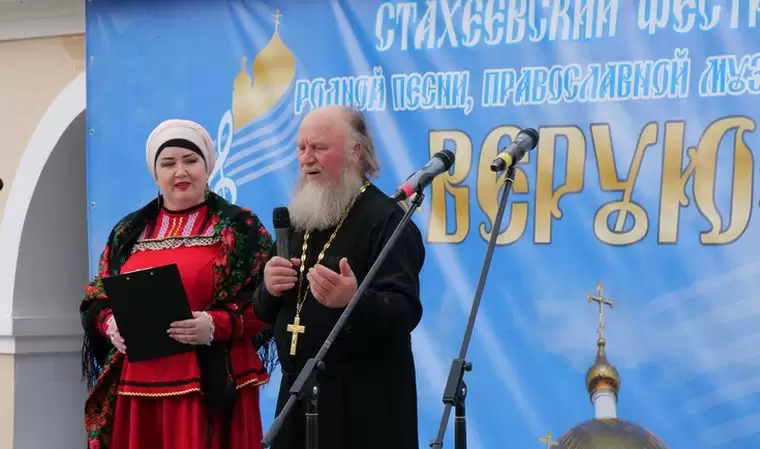 В Нижнекамске в 5-й раз провели Стахеевский фестиваль «Верую»