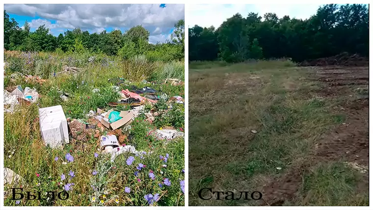 В Нижнекамском районе вывезли восемь «кубов» мусора с захламлённого поля