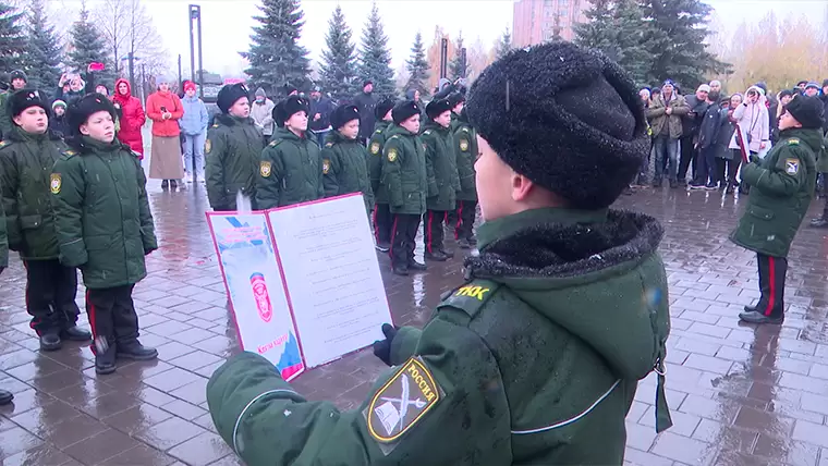 Юные кадеты из Нижнекамска пообещали в будущем стать офицерами